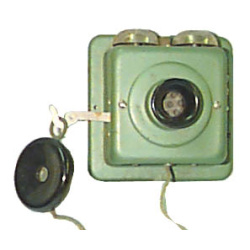 SM METAL INTERCOM